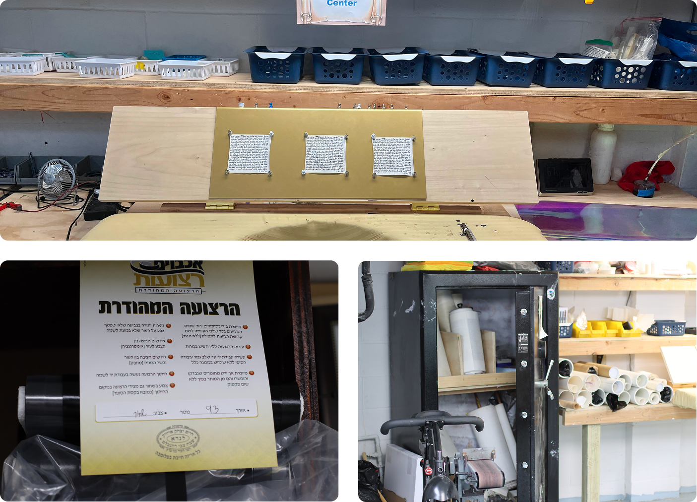 Image gallery marquee