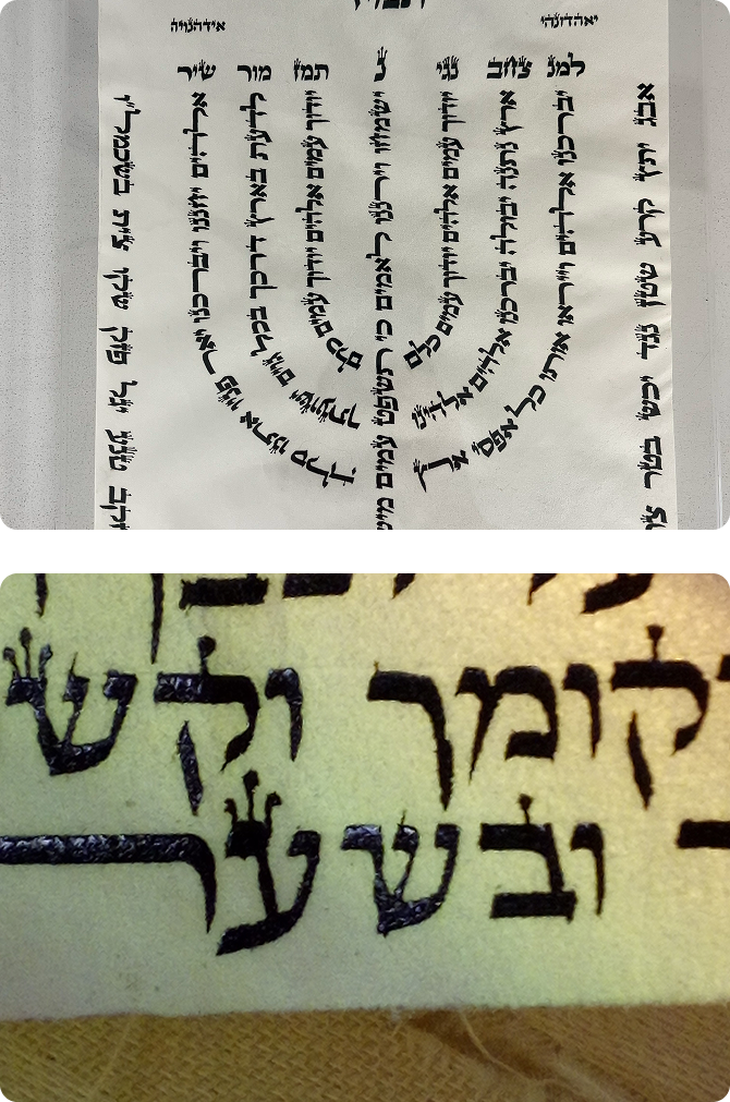 Image gallery marquee