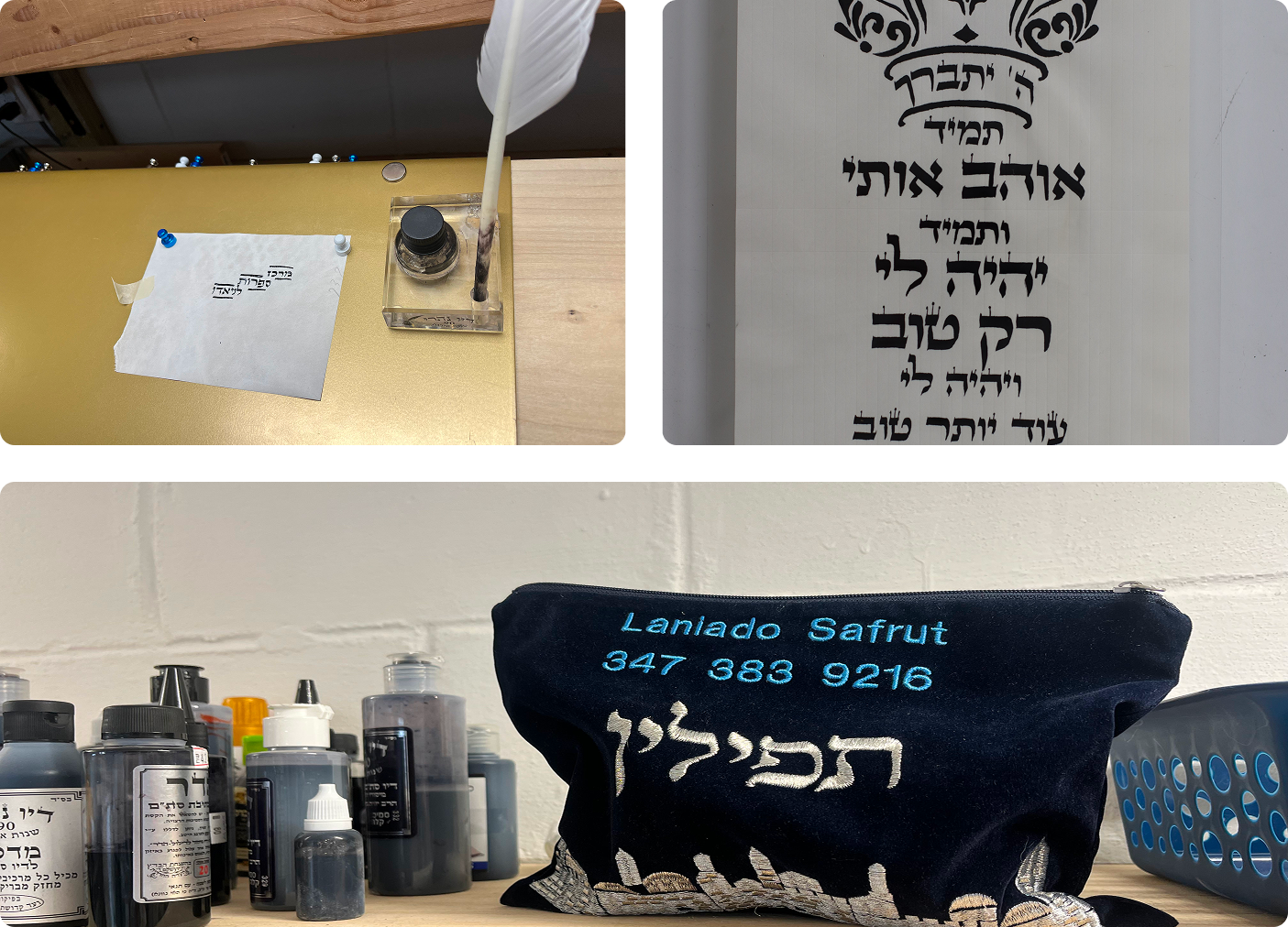 Image gallery marquee