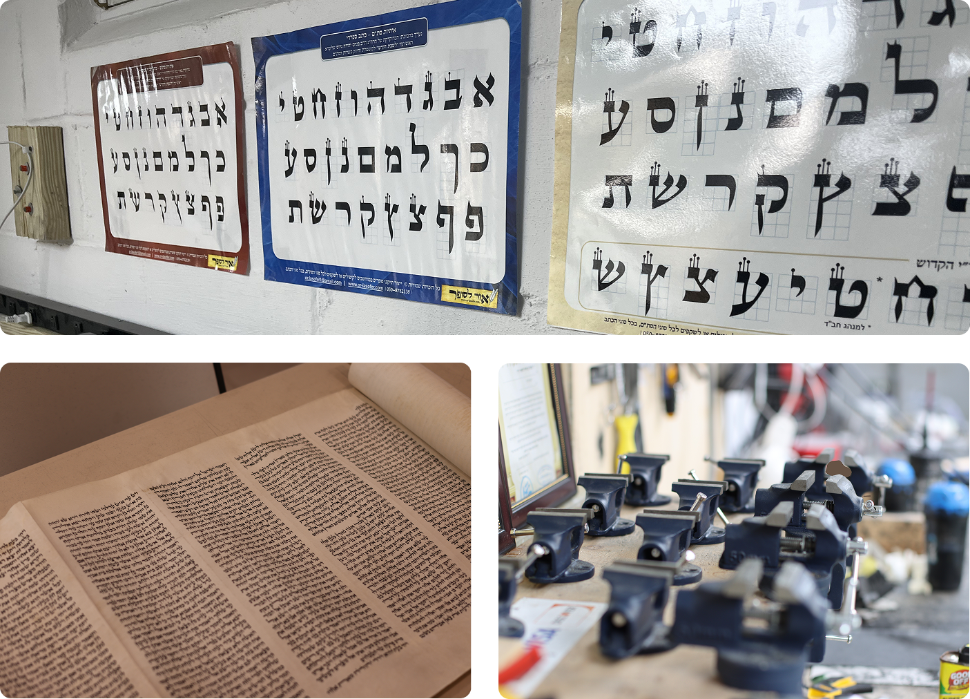 Image gallery marquee