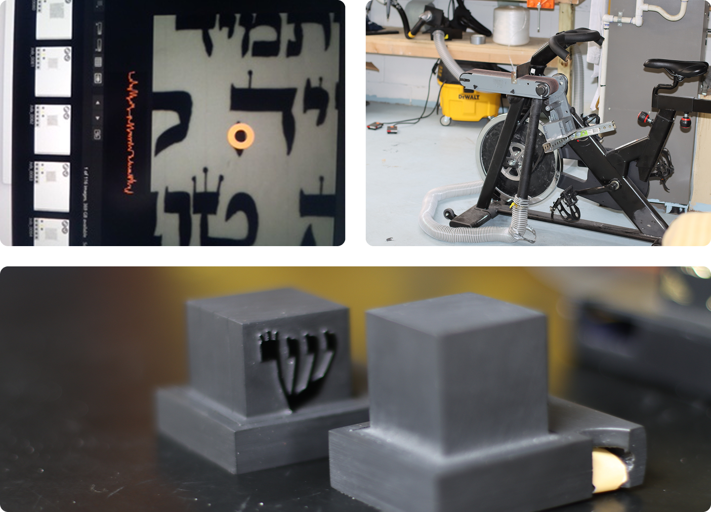 Image gallery marquee