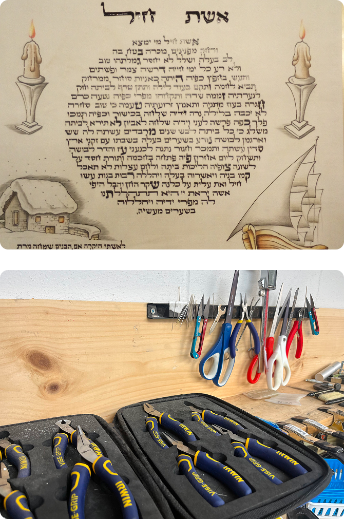 Image gallery marquee